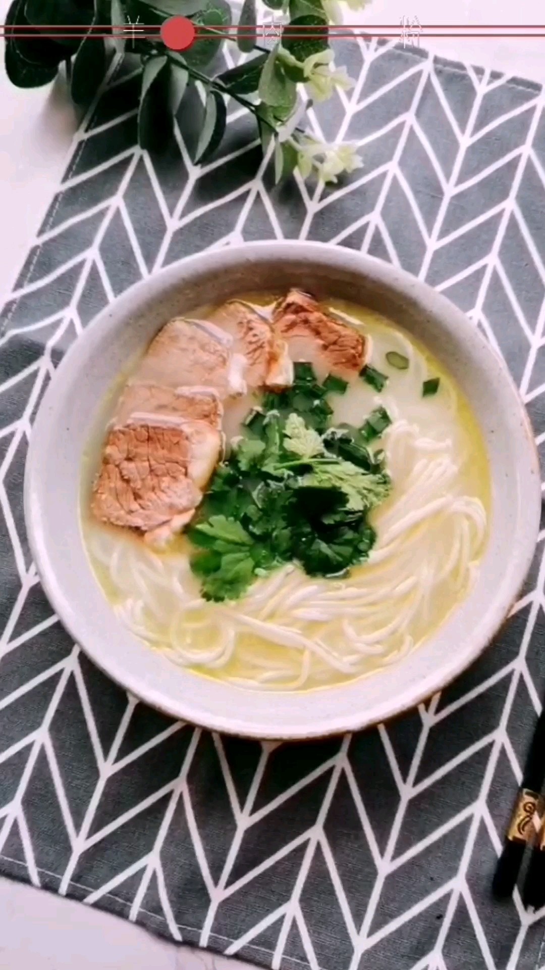 Heart-warming Mutton Noodles, The Soup Should be Clean~