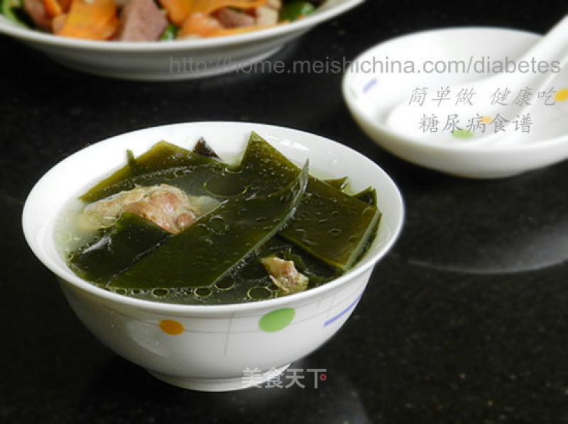 Spine Seaweed Soup recipe