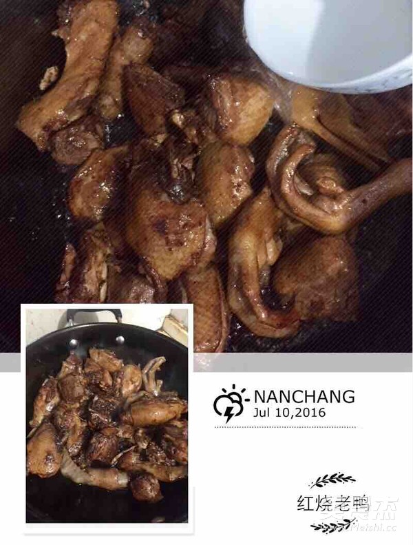 Braised Duck recipe