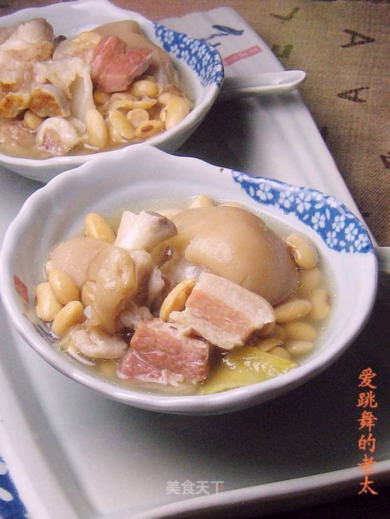 Pickled Soy Beans recipe