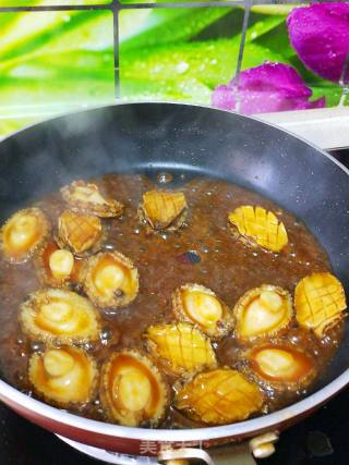 Abalone in Oyster Sauce recipe