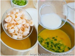 Egg Shrimp recipe