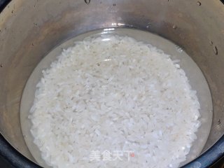 Matsutake Rice recipe