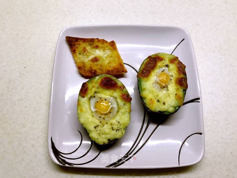 Baked Eggs with Avocado recipe