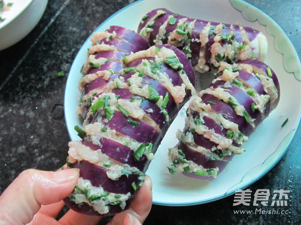 Eggplant Wrapped recipe