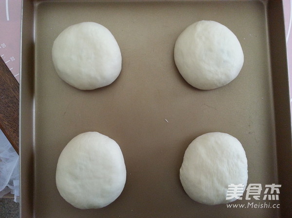 Black Pepper Egg Sauce Bread recipe