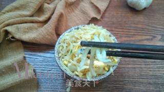 Fry Not Bad recipe