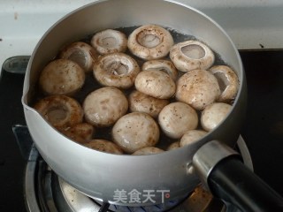 [mushrooms in Oyster Sauce] A Perfect Partner recipe