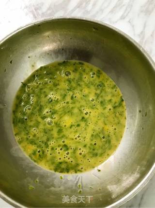 Bitter Vegetable Omelette recipe