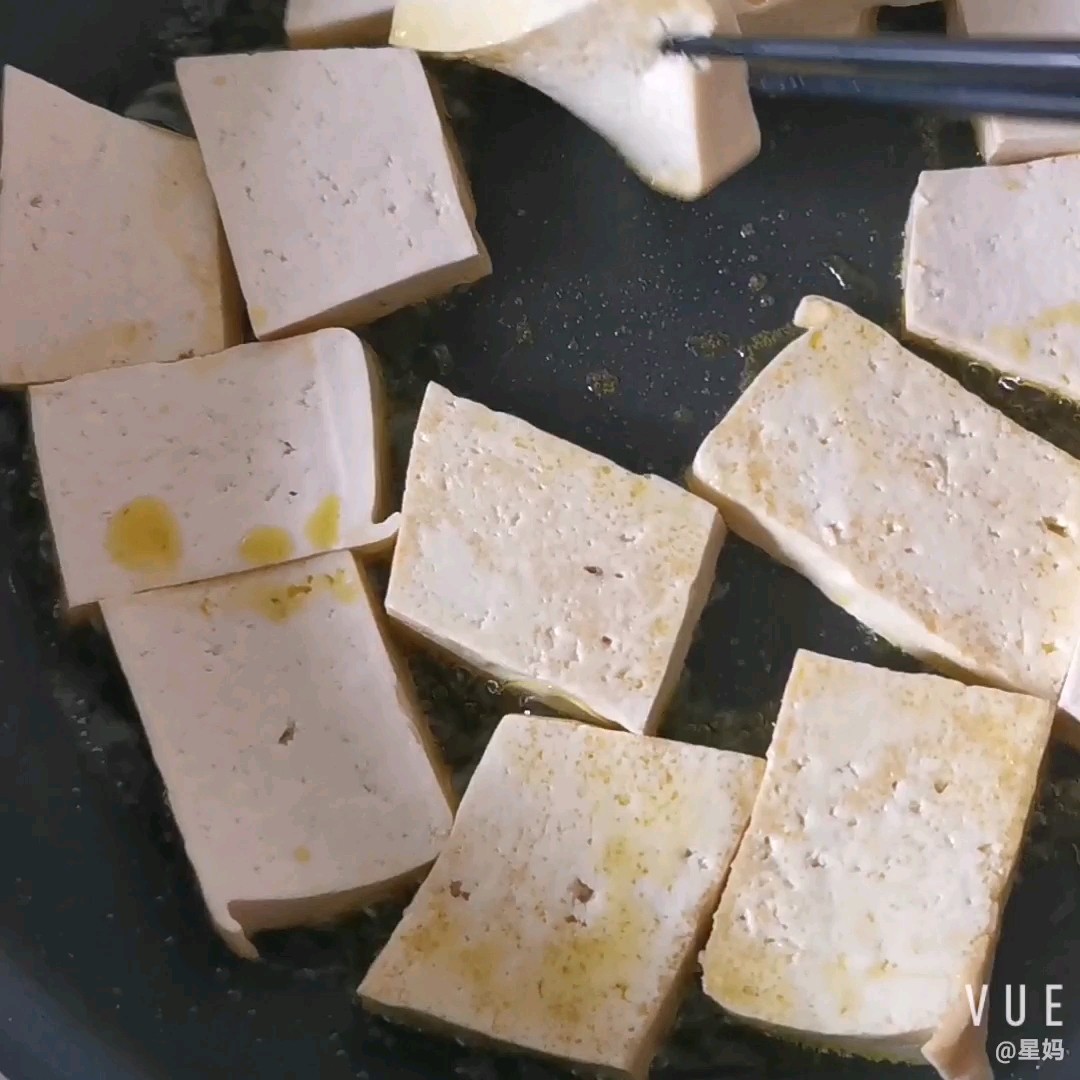 Shrimp Paste Tofu Pot recipe