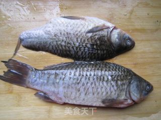 Crucian Carp with Chopped Pepper recipe