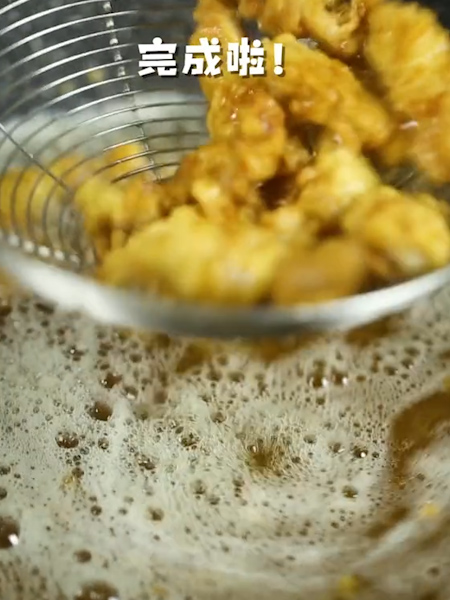 Fried Chicken Fillet recipe
