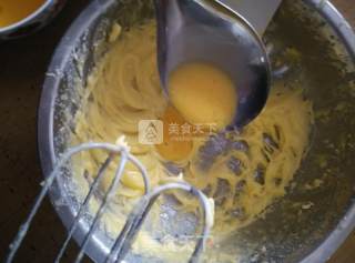 Red Date Pound Cake recipe
