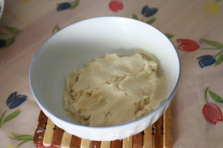 Wife Cakes Loved by Young and Old recipe