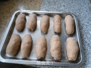 Brown Sugar Buns recipe