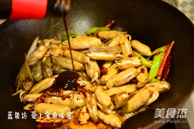 Spicy Fried Razor Clam recipe