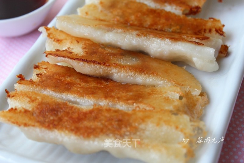 Taiwanese Pot Stickers recipe