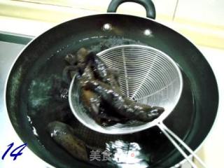 Braised Sea Cucumber recipe