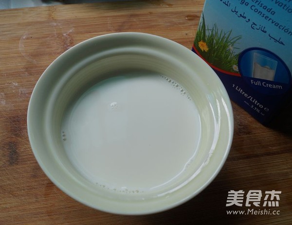 Caramel Milk Stewed Egg recipe