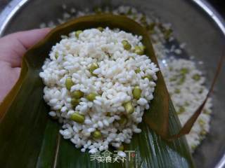 Mung Bean Glutinous Rice Dumpling recipe