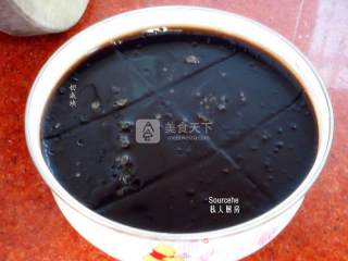 Black Jelly recipe