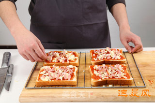 Easy Toast Pizza recipe