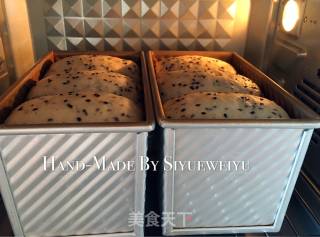 #trust of Beauty#organic Black Sesame Toast recipe