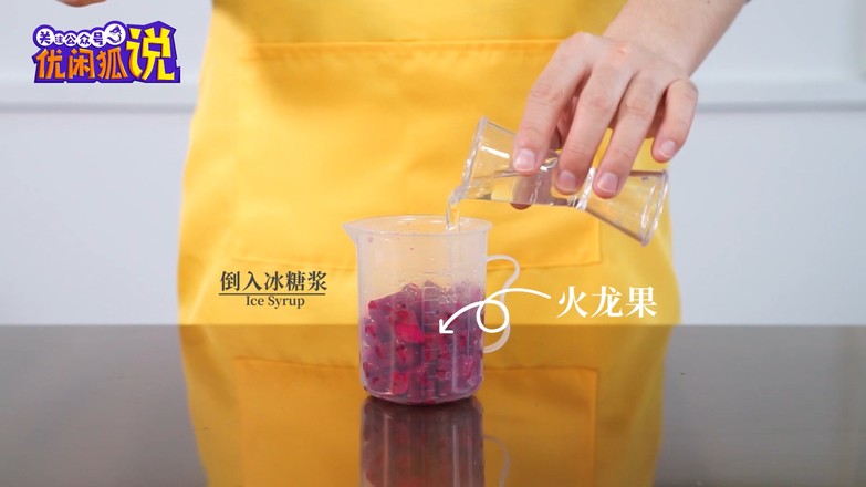 Milk Tea Recipe Tutorial: The Practice of Dragon Fruit Dirty Tea recipe
