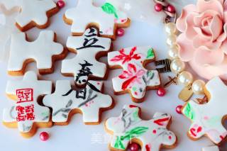 #柏翠大赛#lichun Puzzle Cookies recipe