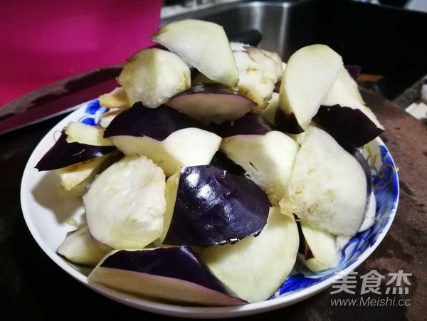 Roasted Eggplant recipe