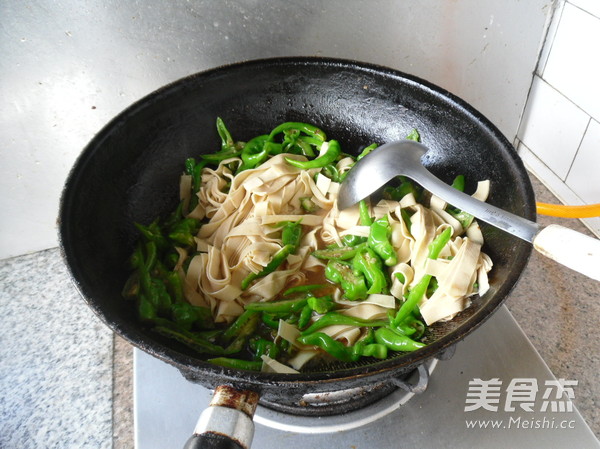 Bean Curd with Chili recipe