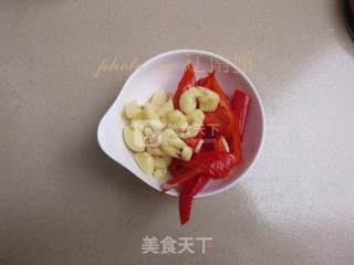 Ungrilled Eggplant recipe