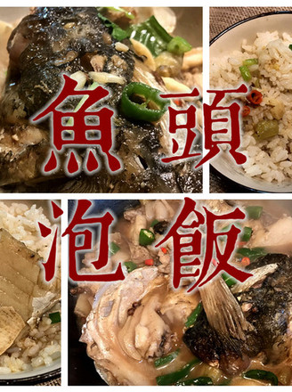 Hubei Famous Dish: Fish Head Soaked Rice recipe