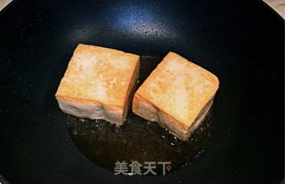 Pan-fried Tofu recipe