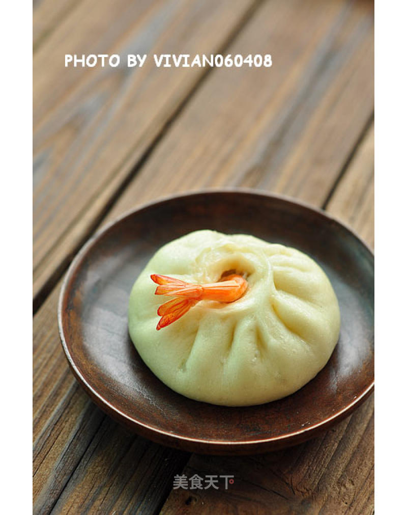 Shrimp Pork Bun