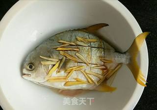 Braised Golden Fish recipe