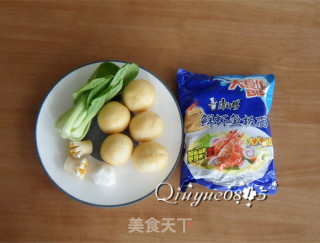 【hebei】noodles with Gluten Balls, Shrimp and Fish recipe