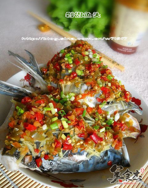 Family Edition Chopped Pepper Fish Head recipe