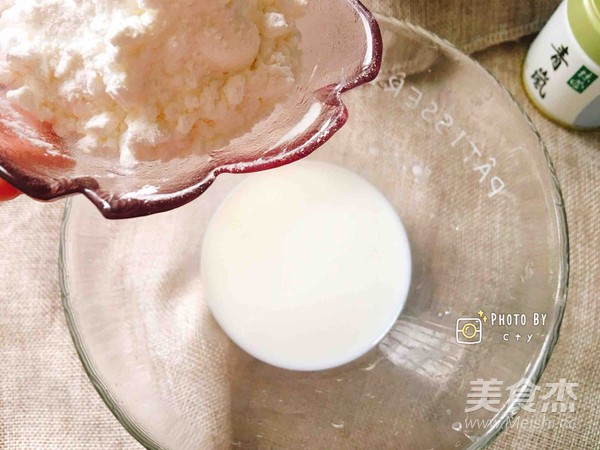 Matcha Xiaofang recipe