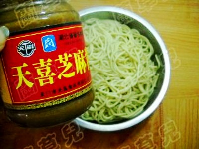 Hot Noodles with Sesame Paste recipe