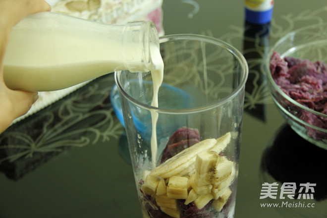 Purple Sweet Potato Milkshake recipe