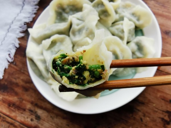 Walnut Leek Dumplings recipe