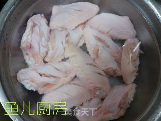 Golden Sands Chicken Wings and Chicken Feet ── "fish Kitchen" Private Kitchen recipe