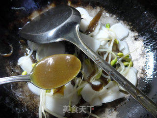 Stir-fried Rice Cake with Curry and Vegetarian recipe