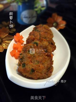 Fried Carrot Cake recipe