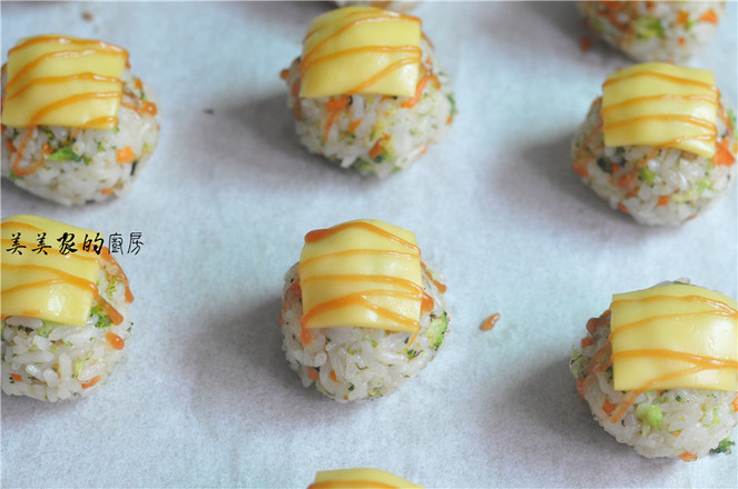 Cheese Mayonnaise Vegetable Rice Ball recipe