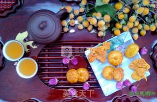 Purple Sweet Potato Mooncake recipe