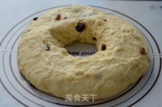Cuckoo Bread recipe
