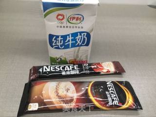 Cream-free Coffee Ice Cream recipe