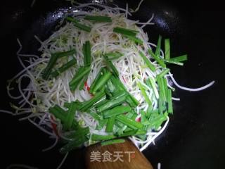 Vegetarian Fried Mung Bean Sprouts recipe